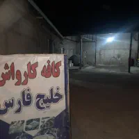 استخدام خانم
