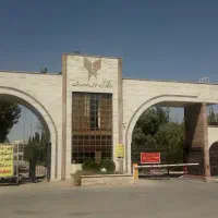 صدور سیکل الی فوق لیسانس