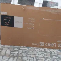 کارتن تلویزیون۷۵ال جی