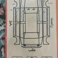 پراید132تکسوز|خودرو سواری و وانت|چناران, |دیوار