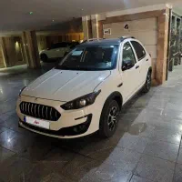 فروش اطلس صفر