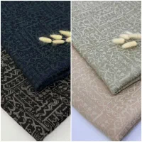 پارچه ژاکارد(عمده فروشی)