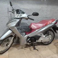 بهرو. ویو.   درحد صفر