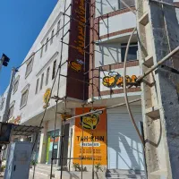 داربست فلزی|خدمات پیشه و مهارت|بندرعباس, |دیوار