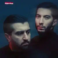 کنسرت ساعت ۹ ددان زیر قیمت