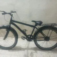 مشتری واقعی پیام بده