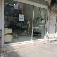 به یک آرایشگر ماهر نیازمندیم