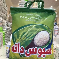 برنج پاکستانی