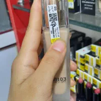 بی بی کرم لنکاور