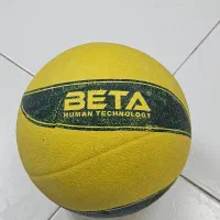 توپ والیبال