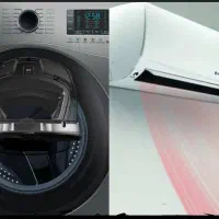 تعمیر نصب سرویس تخصصی کولر یخچال لباسشویی با ضمانت