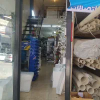 ابزار لوله اتصالات چینی آلات بهداشتی|مصالح و تجهیزات ساختمان|اهواز, کیانپارس |دیوار