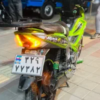 tvsراکز مدل ۹۳