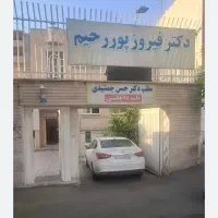 اجاره مسکن گلگشت