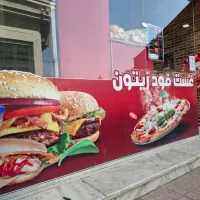نیاز به یه اشپز برای کار در پیتزا و ساندویچ