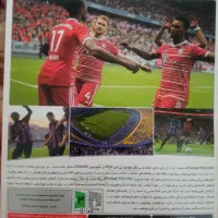 سی دی بازی PES 2021 آپدیت 2023|کنسول، بازی ویدئویی و آنلاین|شیراز, شهرک والفجر|دیوار