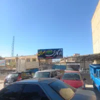 زمین تجاری|فروش مغازه و غرفه|لردگان, |دیوار