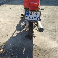 موتور سیکلت|موتورسیکلت|بیلوار, |دیوار