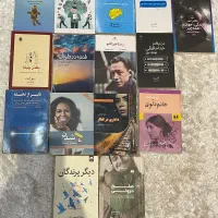 کتاب نو و دست دوم از انتشارات معتبر،روانشناسی رمان