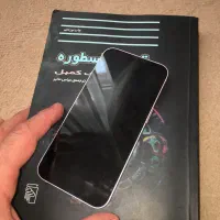 Iphone 13 256G lla  ایفون ۱۳ ۲۵۶گ تک سیم