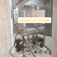 تعمیر و عیب یابی انواع پکیج وسرویس سالیانه|خدمات پیشه و مهارت|پیشوا, |دیوار