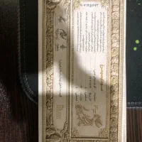 بلیط جشنواره فجر