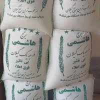 برنج هاشمی گیلان|خوردنی و آشامیدنی|شهریار, شهرک وائین|دیوار