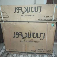 اسپیلت ۲۴۰۰۰ ایران رادیاتور