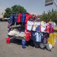 لباس ورزشی سیار