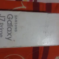 سامسونگ Galaxy J7 Prime با حافظهٔ ۱۶ گیگابایت