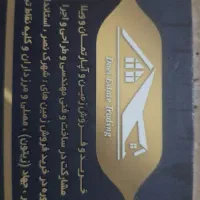فروش واحد آپارتمان در متراژ ۱۱۰ الی ۱۳۰ در نصر