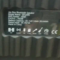 اسپیکر بلوتوث انرجایرز|سیستم صوتی خانگی|تهران, بریانک|دیوار