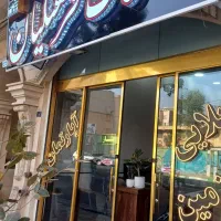 ۵۰ متر اداری بر خیابان قیام زیر همکف