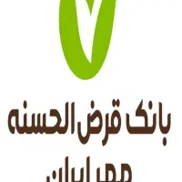 وام بانک مهر