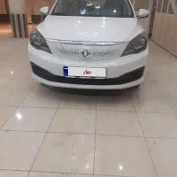 دانگ فنگ ای۷۰ برقی