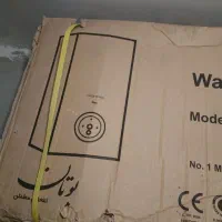 پکیج بوتان|آبگرمکن، پکیج، شوفاژ|کرج, برغان|دیوار