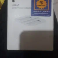 کلگی آیفون نو داخل جعبه