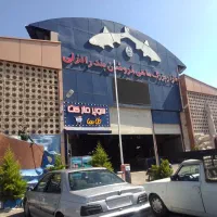 فروش مغازه ۳۰ متری بالکن دار در بازار ماهی انزلی