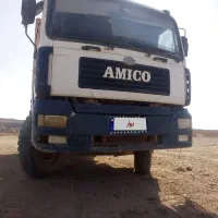 آمیکو کمپرسی تک ۸۹