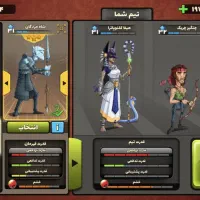 اکانت پسر  خوانده