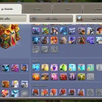 کلش تان 16مکس|کنسول، بازی ویدئویی و آنلاین|زهک, |دیوار