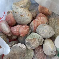 فروش سنگ راف عقیق|جواهرات|یاسوج, |دیوار