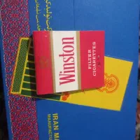 کبریت  عتیقه