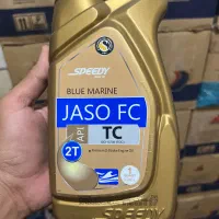 روغن دو زمانه اسپیدی ، پارس و فلومکس