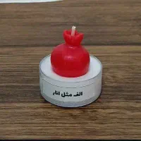 گیفت جشن آب و حروف الفبا|لوازم التحریر|یزد, |دیوار