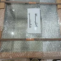 آکواریوم ریملس