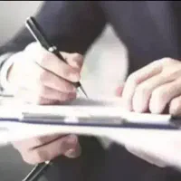 سرمایه گذار هستم