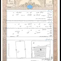 2دانگ از6دانگ قطعه 80 زمین کارمندان شهرداری