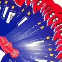 بلیط بلیت اوپارک