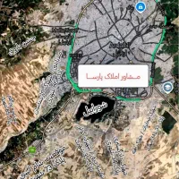زمین قراردادی تعاونی مسکن فرهنگیان / ناحیه۱|فروش زمین و ملک کلنگی|اردبیل, |دیوار